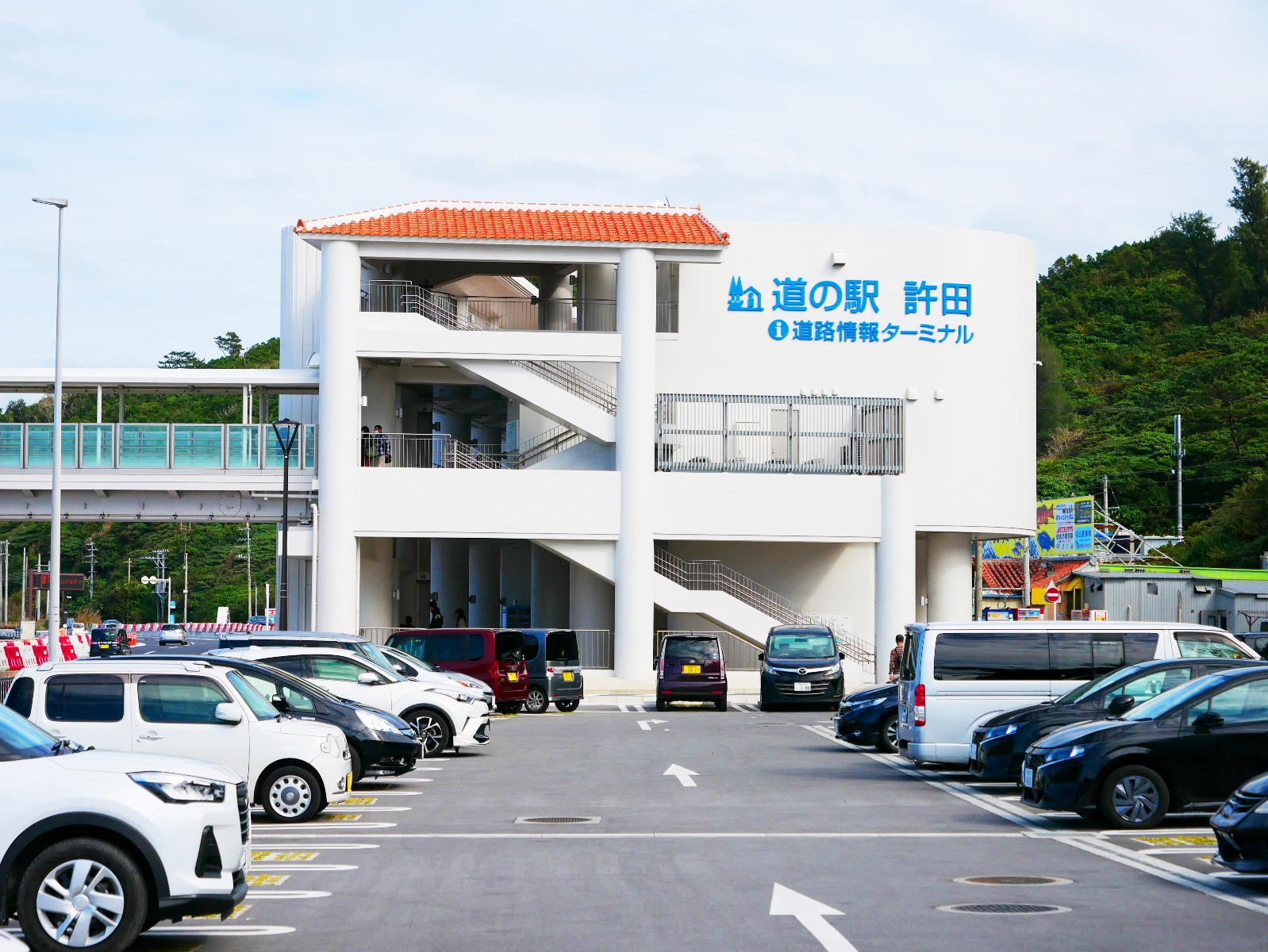 【2026最新】なぜ道の駅許田が全国1位？お得な割引券と名物グルメを徹底解説