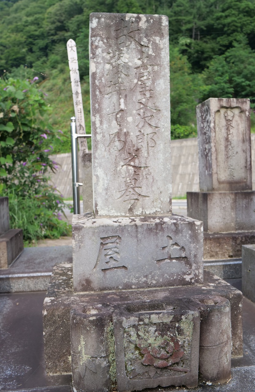 江戸時代の墓石が語る身分の謎！形状や戒名・墓じまい費用まで徹底解剖