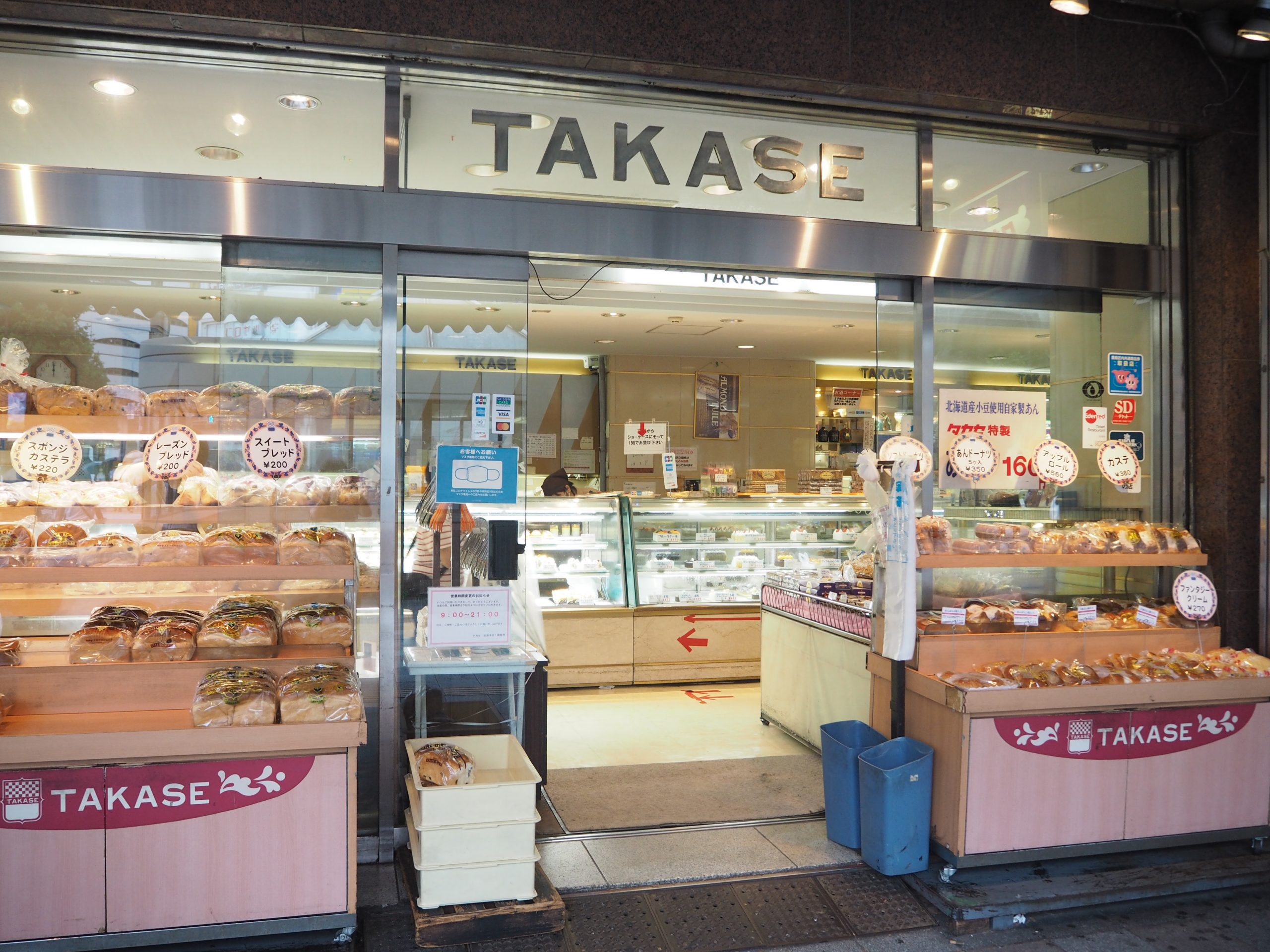 なぜ池袋のパン屋に行列が？2026年最新おすすめ＆イートイン穴場名店