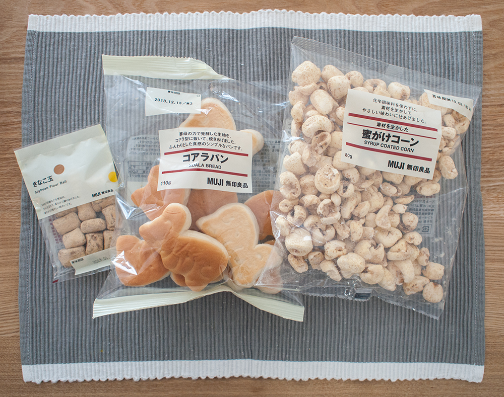 脂質の少ないお菓子2026！コンビニ・市販の太らない名作と落とし穴