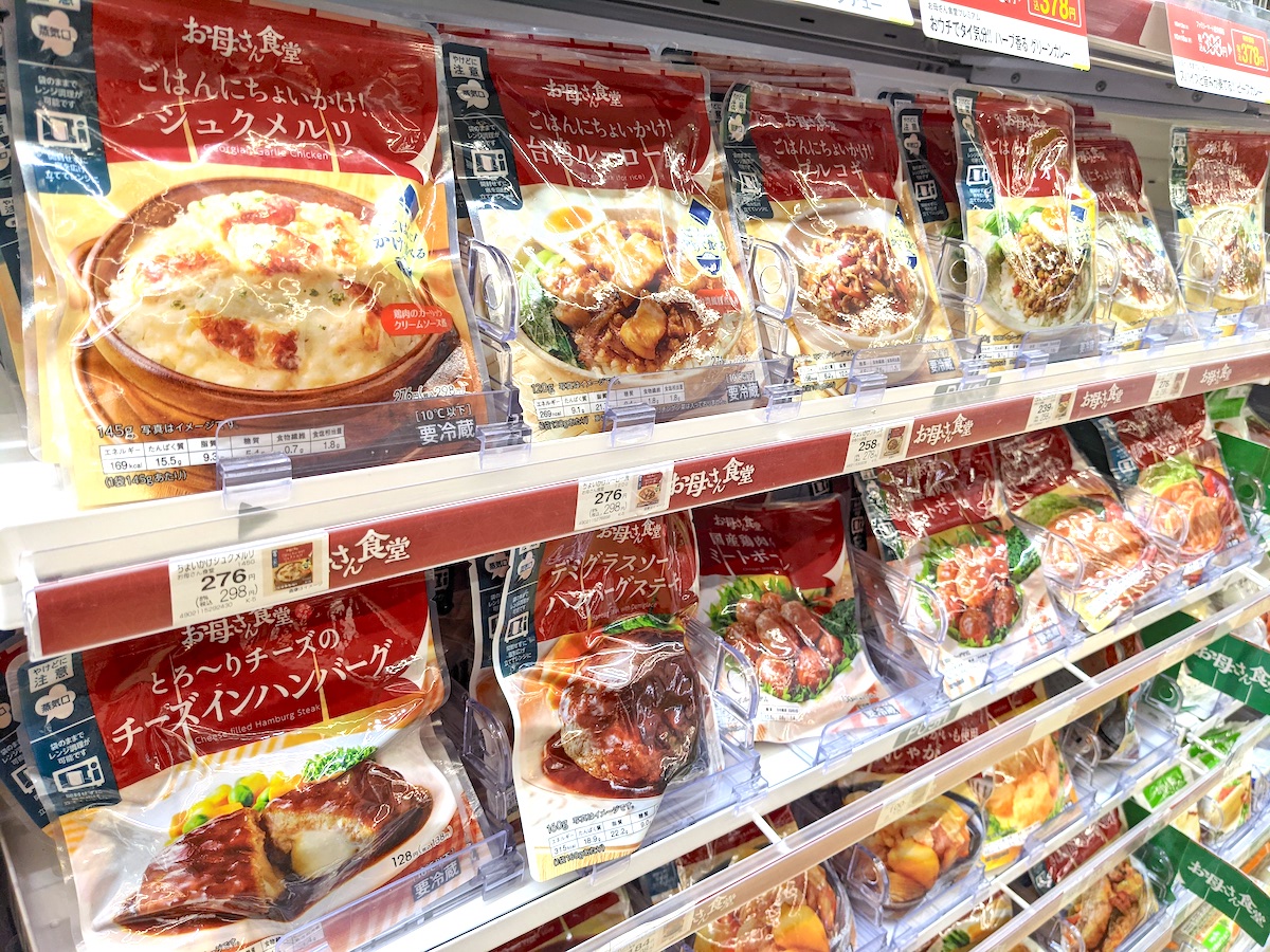 ファミマお母さん食堂はなぜ消えた？署名運動の裏側と改名後の真相