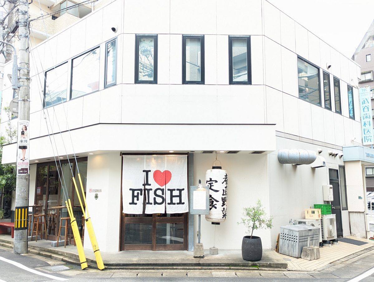 福岡今泉の魚男が魅せる新境地！名物階段盛りの裏側と独占情報