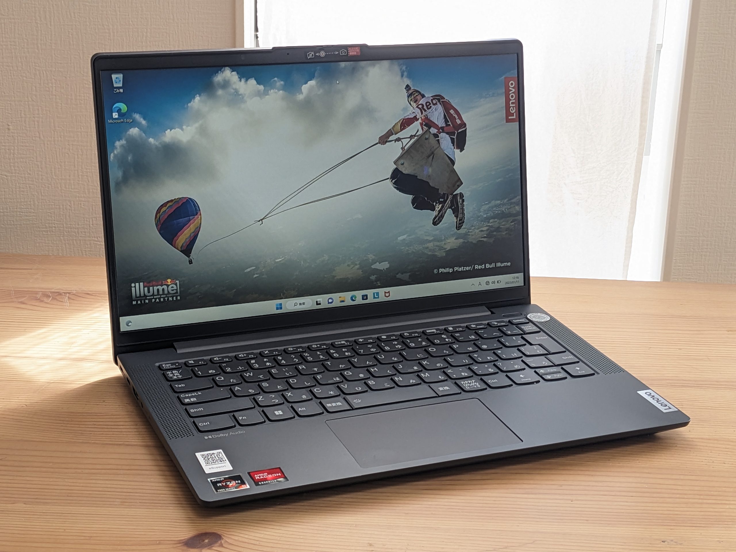 Pcスクショの撮り方と保存先は？Win・Macの最新裏ワザと対処法