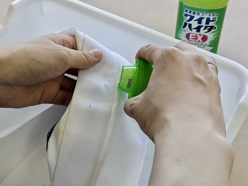 なぜ落ちない？襟の黄ばみ取り劇的リセット術と2026年最新の予防法