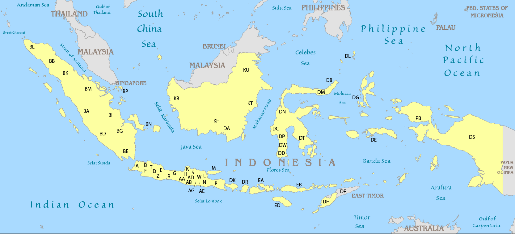 インドネシアで最も有名な日本人は誰？国民的スター達の素顔と現在