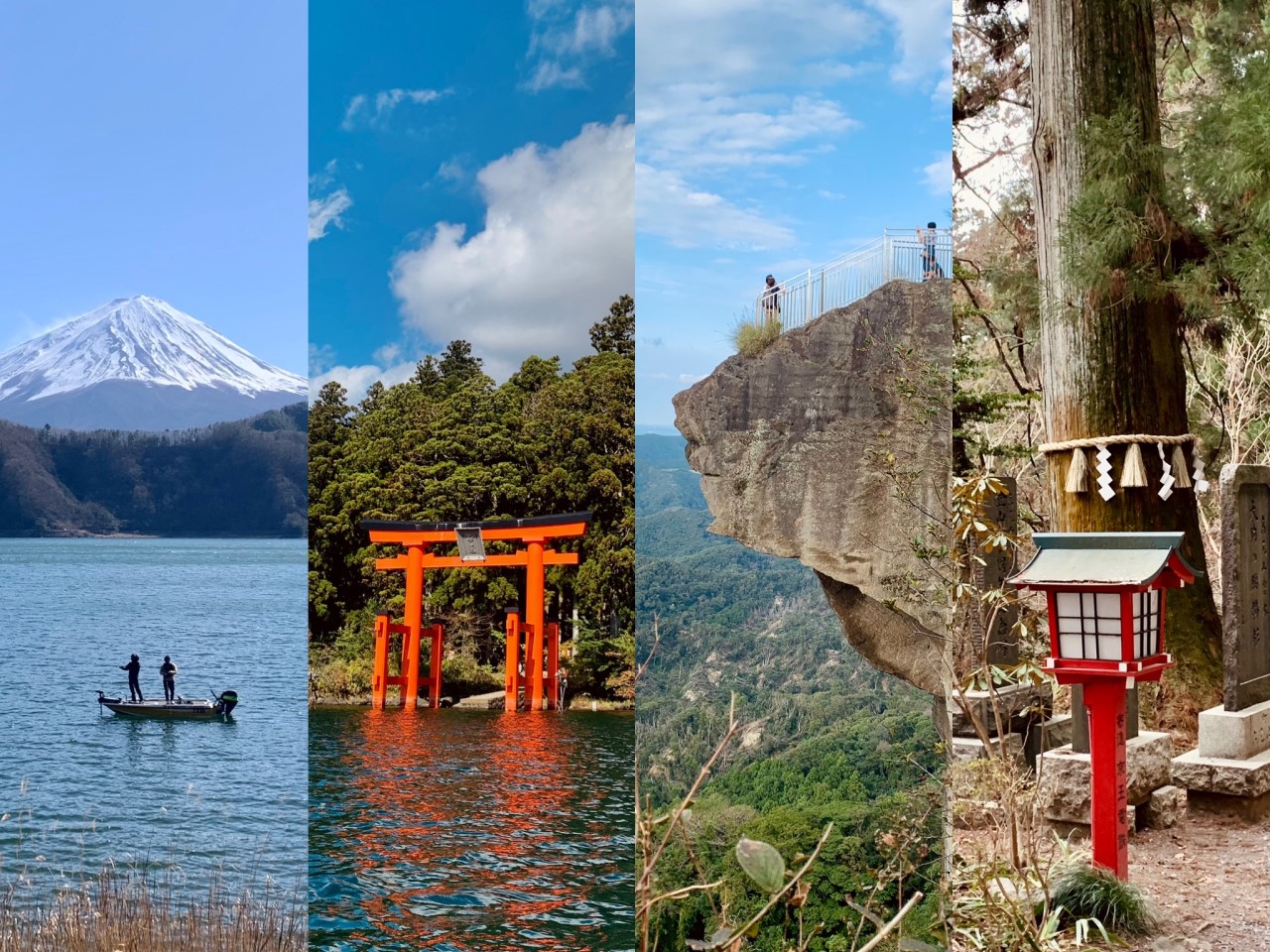 東京発日帰り旅行2026年決定版！定番から極上穴場まで徹底検証