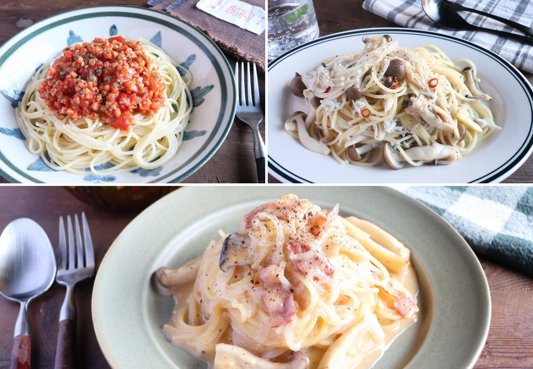 太らないパスタは実在する？罪悪感ゼロで美味しく痩せる食べ方を徹底解説