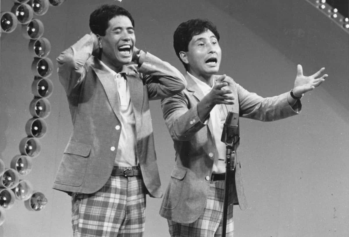 ザ・ぼんち再結成の真相と現在が判明！伝説コンビの知られざる実態