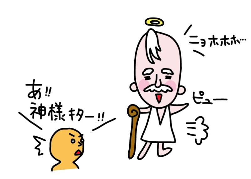 R-1の効果が出るまで何日？2週間説の真相と失敗しない飲み方を検証