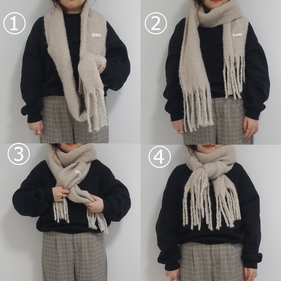一瞬で垢抜けるストールの巻き方！プロが教える崩れない防寒テク
