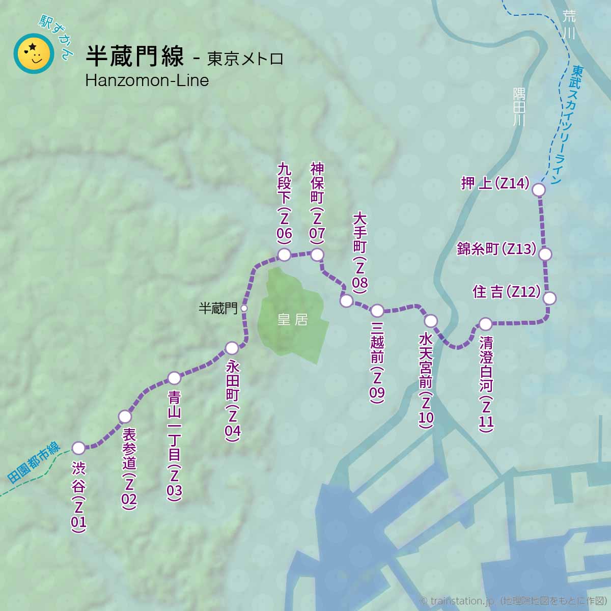 【2026最新】半蔵門線はなぜ遅延が多発する？直通運転の罠と回避ルート