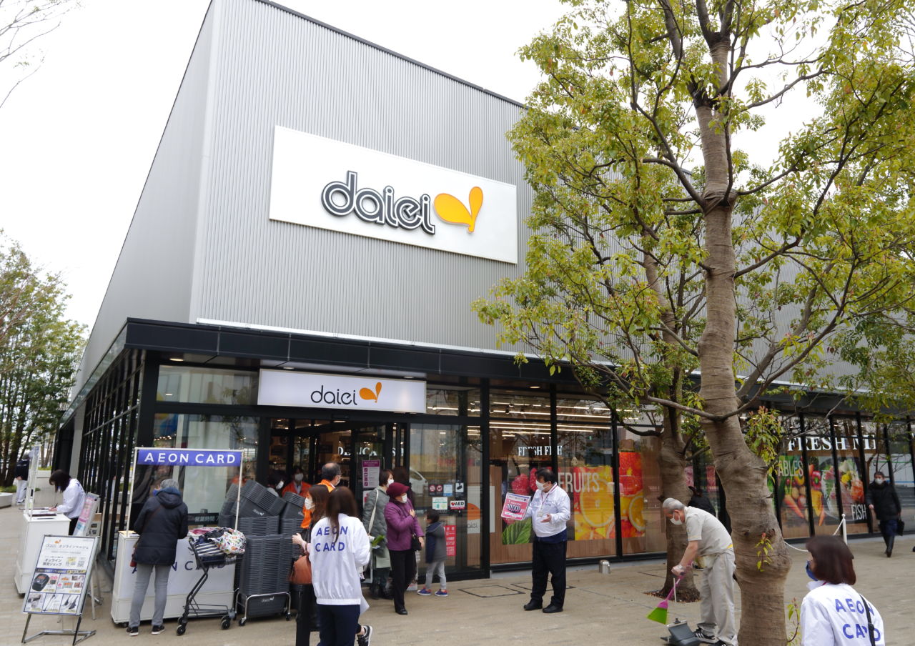 【2026最新】ダイエー店舗は激減で今どうなった？屋号消滅の真相を徹底解説