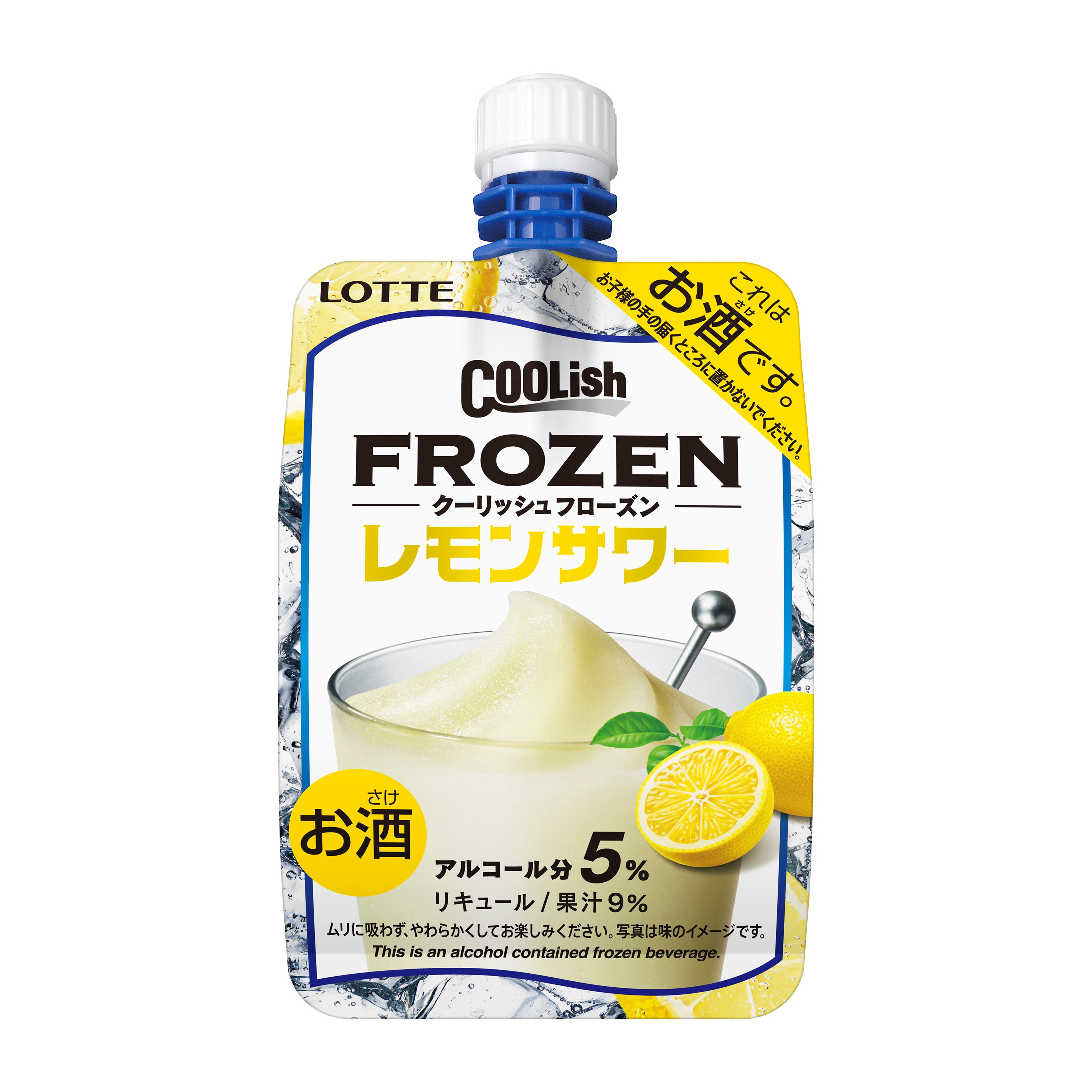 クーリッシュのお酒はどこで売ってる？度数や味の評判と買えない真相