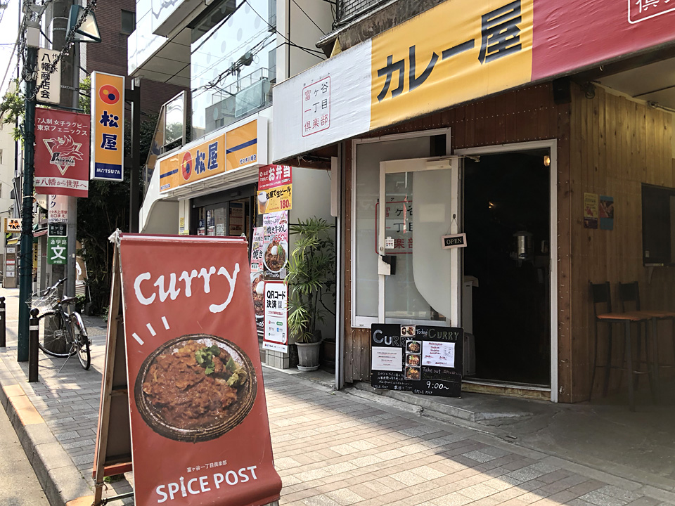2026年の東京を揺らす「朝カレー」狂騒曲：代々木八幡から世界へ広がるスパイス革命の最前線
