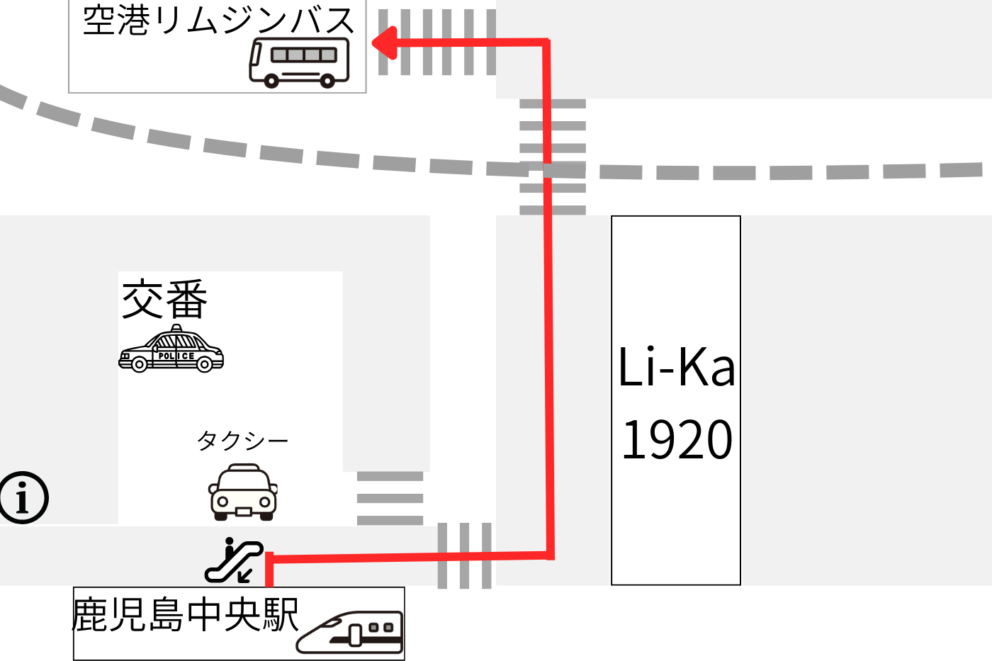 鹿児島中央駅から鹿児島空港へ！2026年最新ルートとバス完全攻略