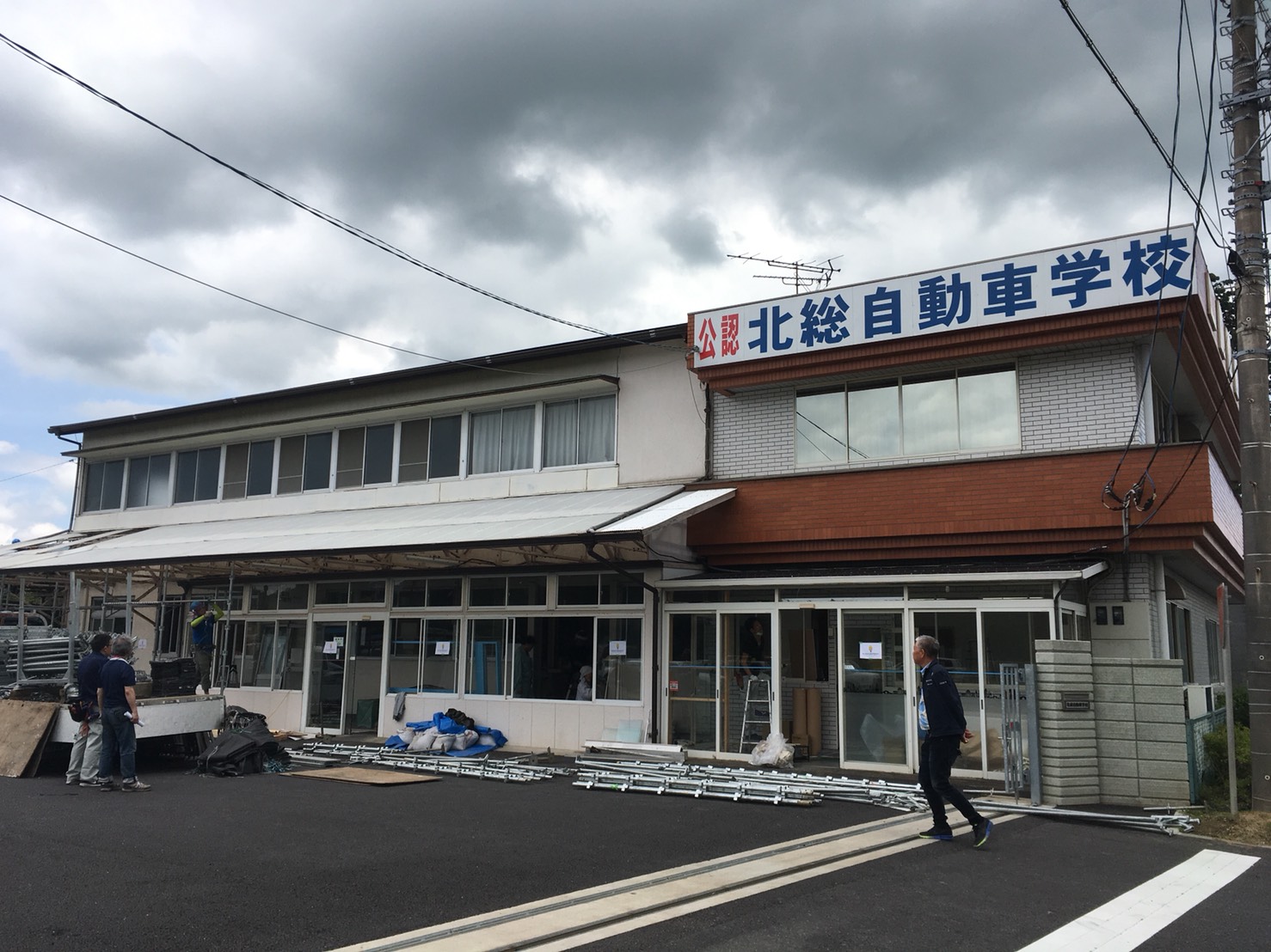 北総自動車学校は本当にやばい？教官の態度と合宿の真相を追う