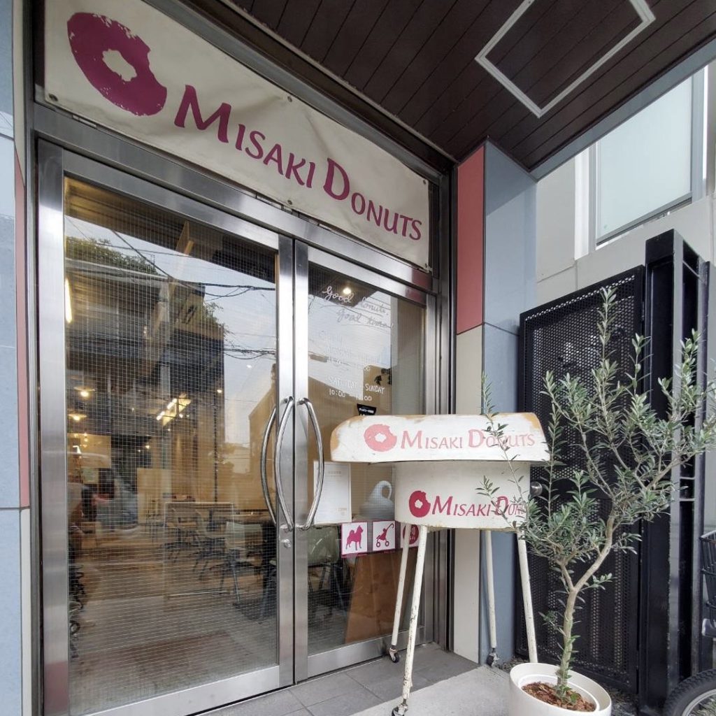 ミサキドーナツ鎌倉店の現在と閉店理由｜人気メニューと最新動向