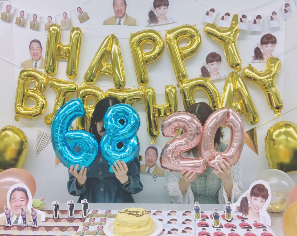 本人不在の誕生日会はなぜ熱狂を生む？2026年最新の費用と準備手順