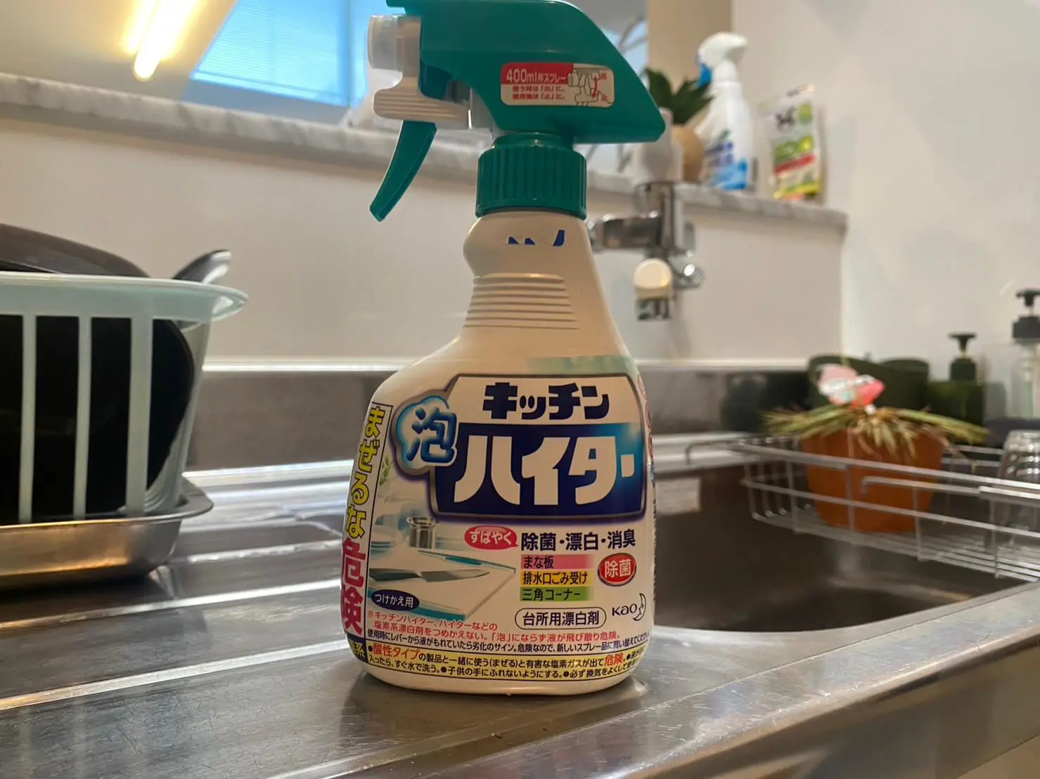 猫よけにキッチンハイターは逆効果？塩素に集まる真相と安全撃退法