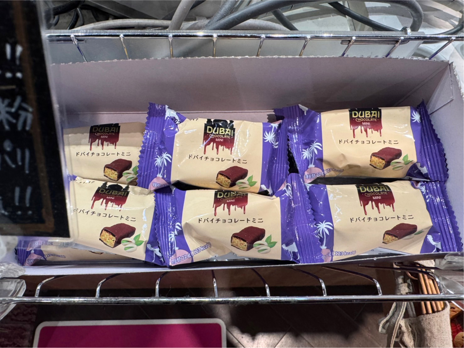 ドバイチョコはどこで買える？ドンキや通販の入荷状況と本物の見分け方