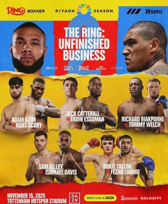 Eubank Jr vs Benn 2 Tickets