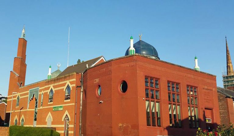 Shahjalal Mosque & Islamic Centre Southampton
