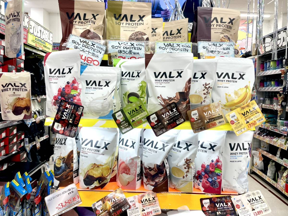 ドンキのプロテイン売り場はどこ？迷わず探すコツと最新おすすめ相場