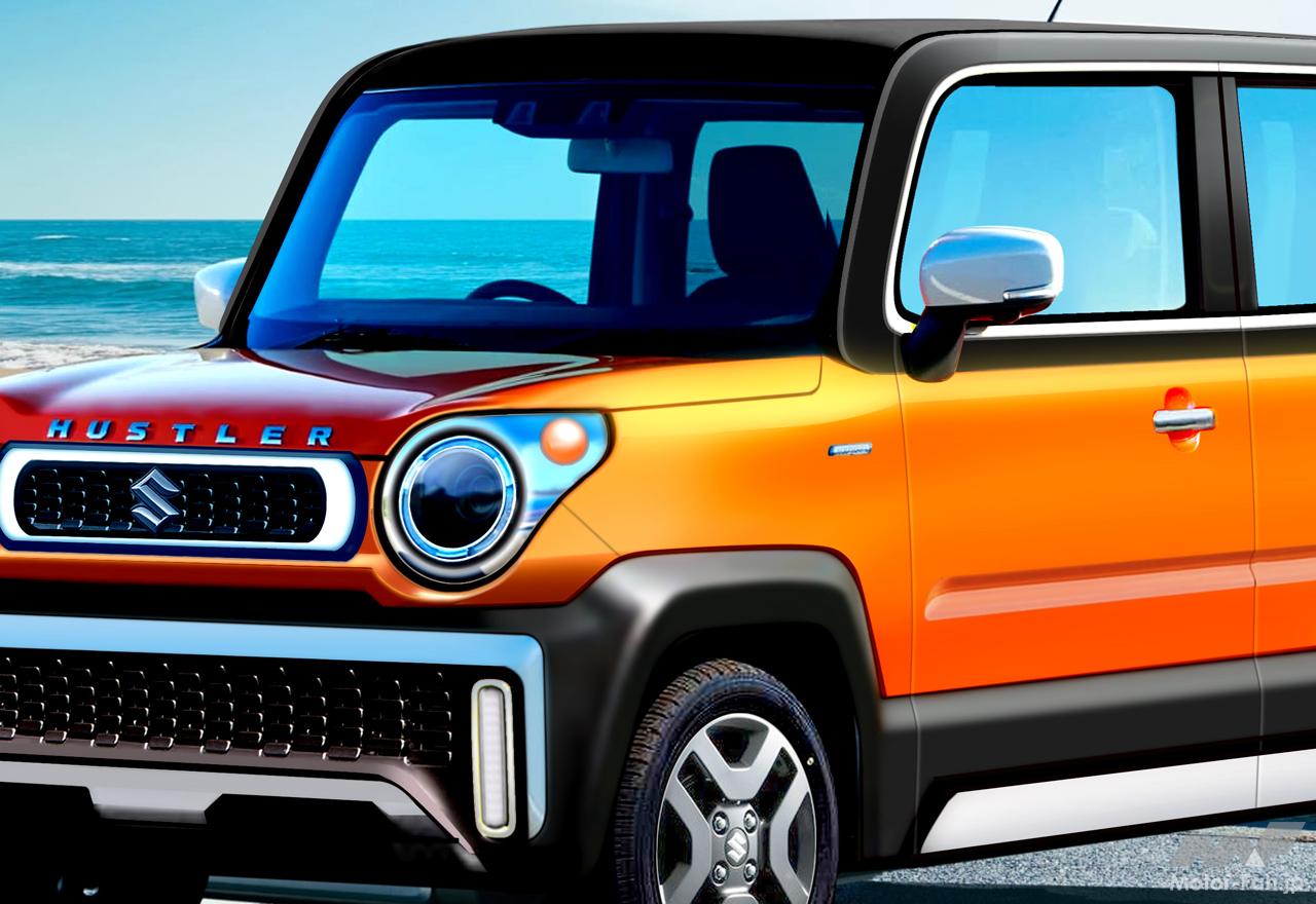 新型ハスラーがフルモデルチェンジ！発売時期・価格と驚きの進化点