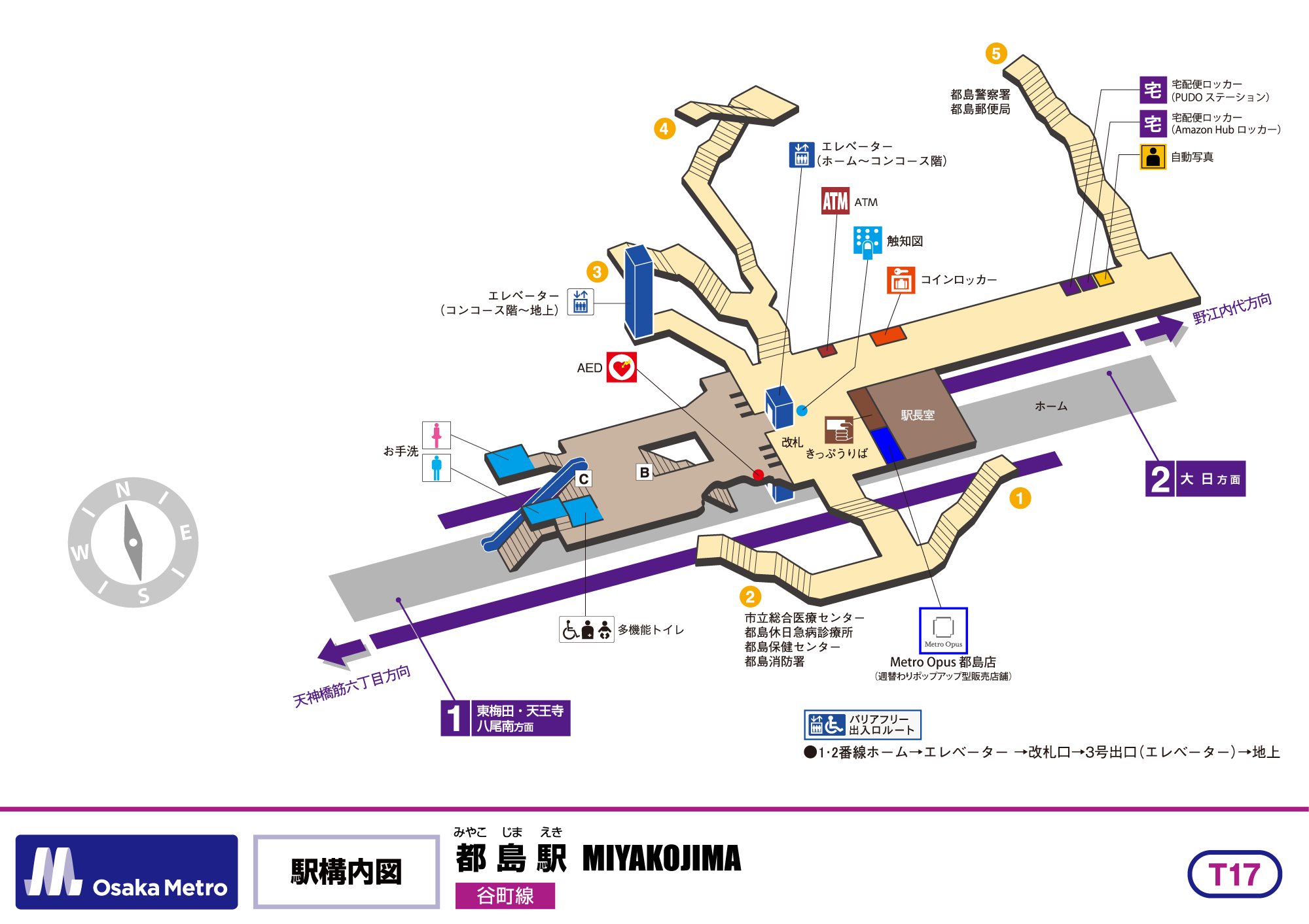 梅田6分の変貌する拠点——2026年「都島駅」周辺が惹きつける住みやすさと不動産熱狂の裏側