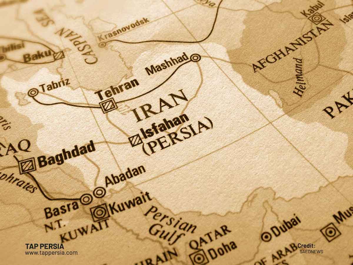 Where Did Iran Get Its Name