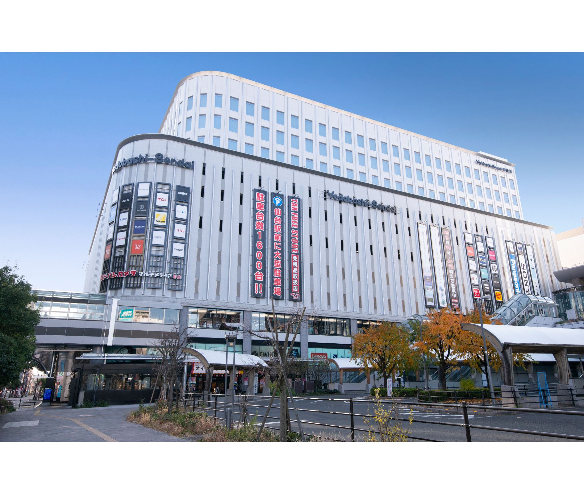 ヨドバシカメラ仙台完全攻略！営業時間・駐車場条件とテナントの全貌