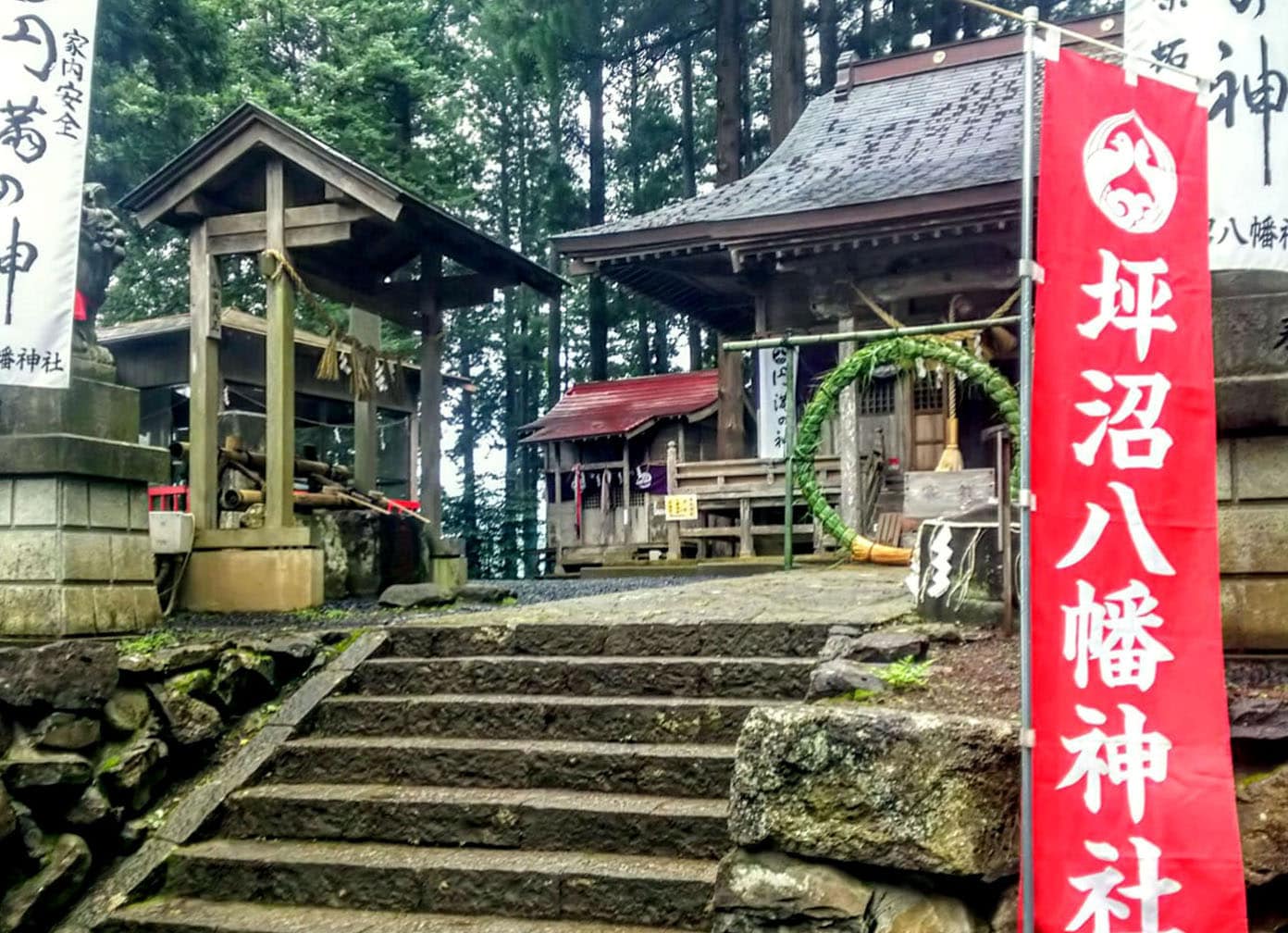 なぜ仙台・坪沼八幡神社に人が殺到？限定御朱印と千年のご利益を徹底解説