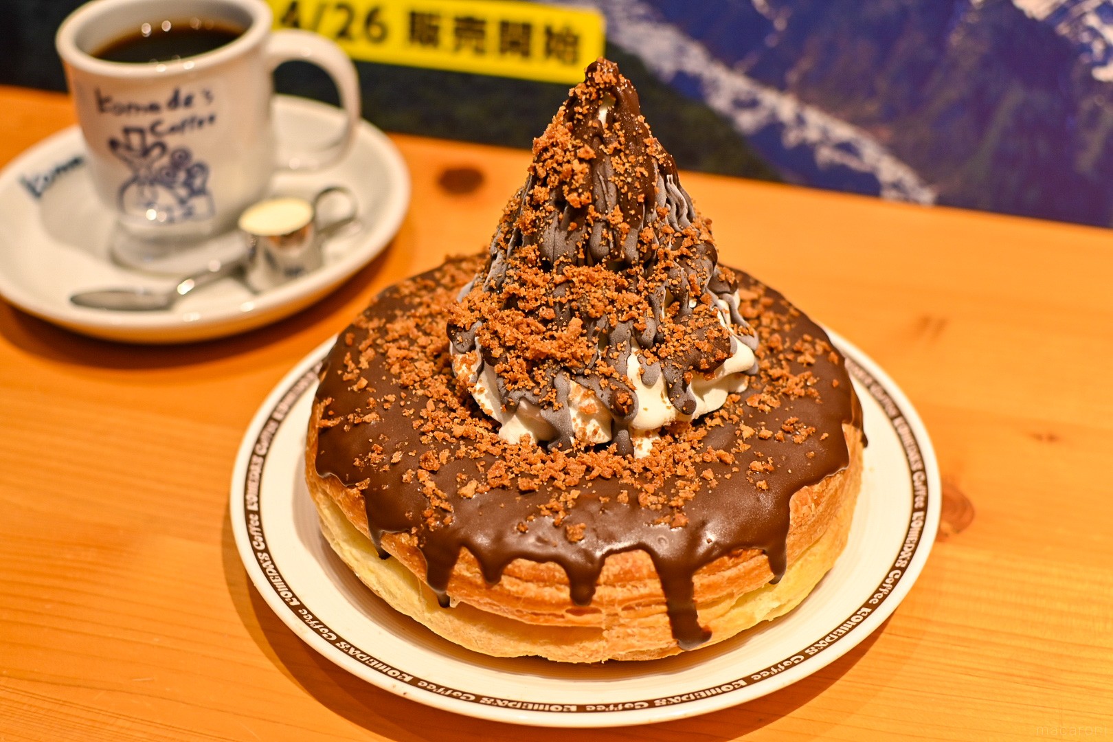 『コーヒーが冷めないうちに』キャスト相関図と結末・名演の真実