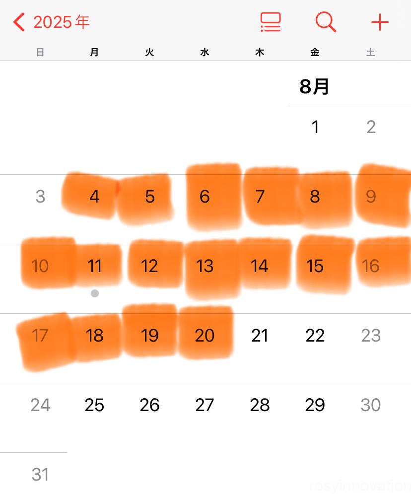 【2026年最新】ユニバ年パス除外日の落とし穴と損しない裏ワザ徹底解説