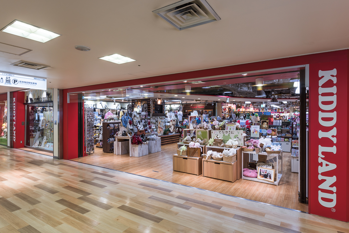 キデイランド梅田の限定品と混雑回避！聖地フロア完全攻略ガイド