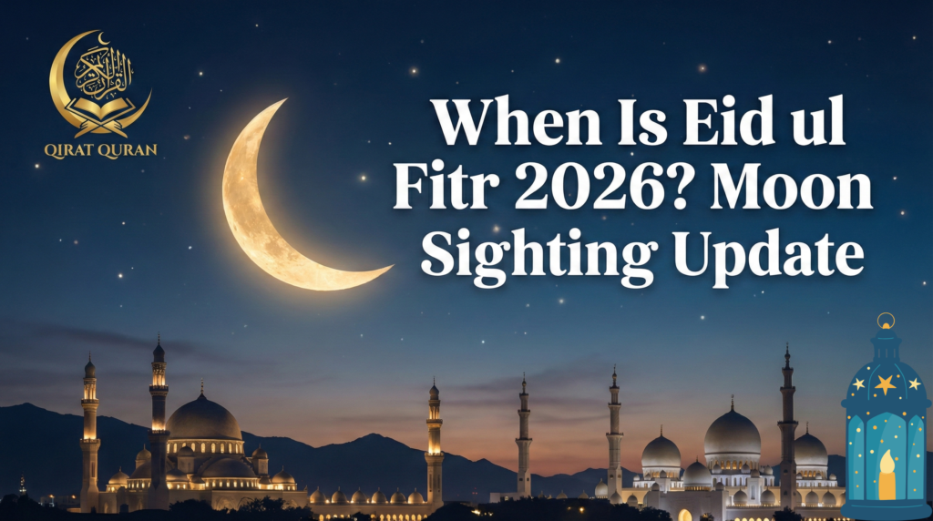 When Is Eid Ul Fitr 2026