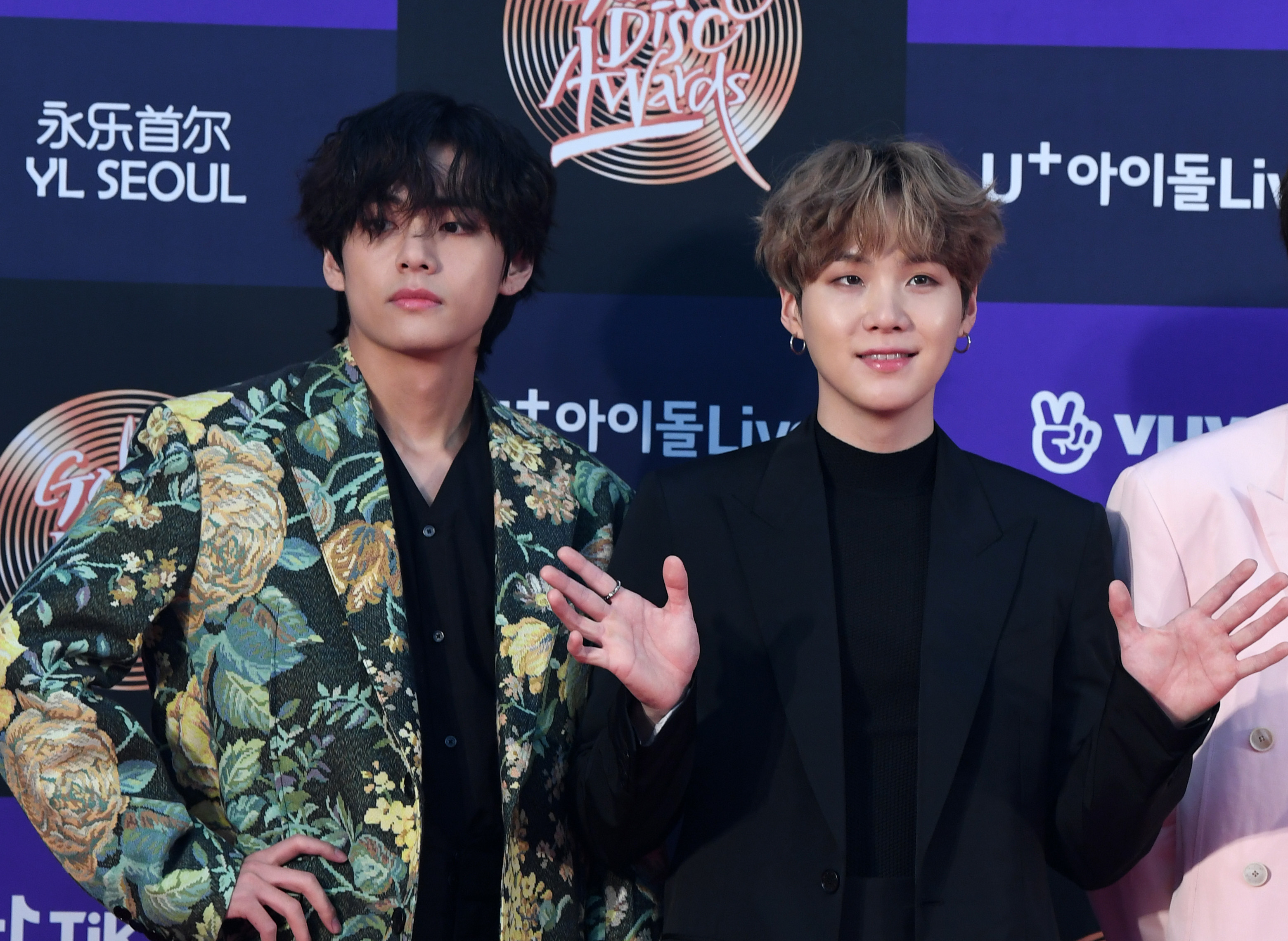 Bts v and Suga Ship Name