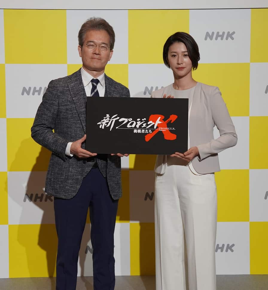 Nhk森花子アナ結婚の真相！夫の職業や子供の現在と離婚説を検証