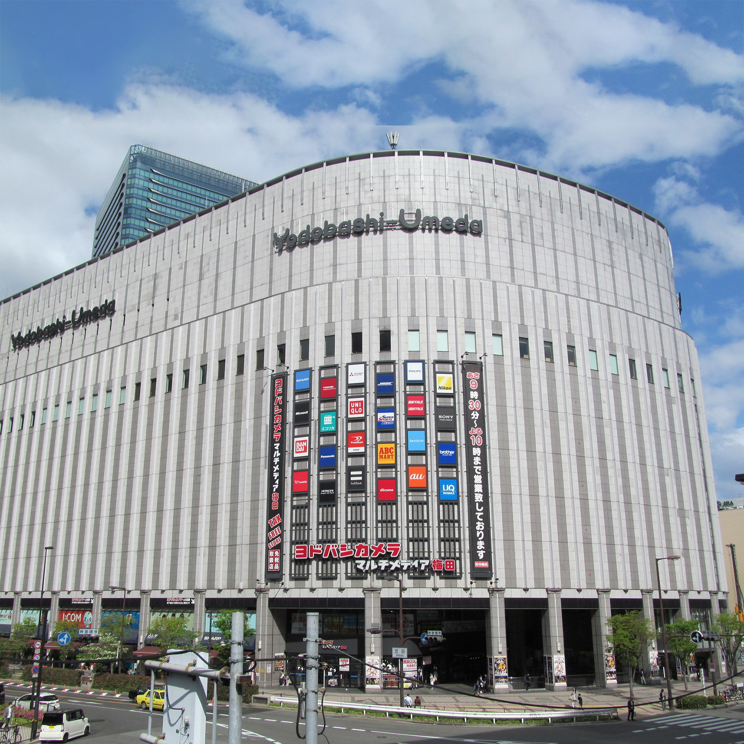 ヨドバシ通販で損しない極意！還元率と爆速配送を使い倒す裏ワザ