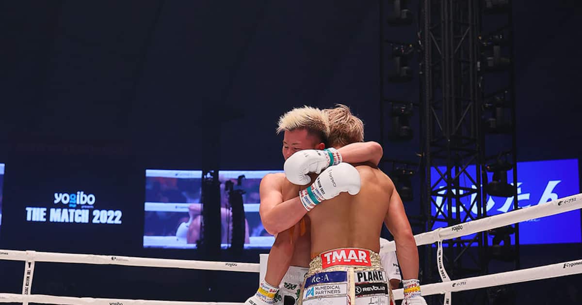 【2026年最新検証】那須川天心Vs武尊の「伝説の時間」から4年——東京ドームの熱狂とふたりが辿った現在地