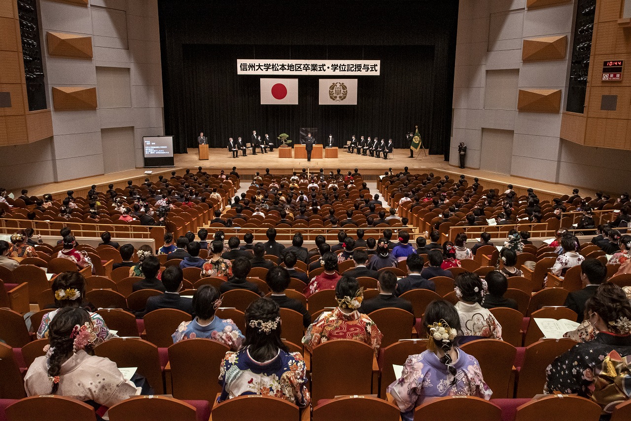 【2026】信州大学卒業式の日程・会場アクセスと保護者参列ガイド