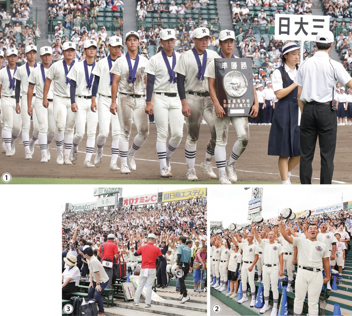 日大三高野球部はなぜ強い？小倉前監督の退任真相と新体制・進路を徹底解説