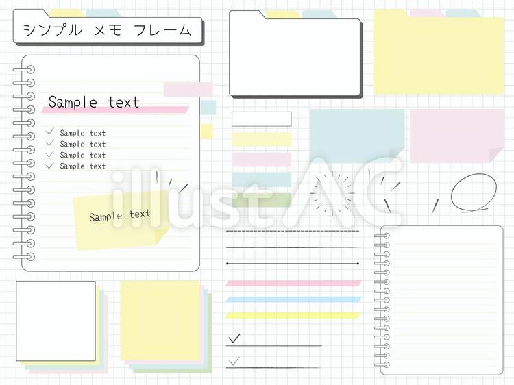 Iphoneメモ文字数カウントの裏ワザ！標準非搭載の理由と最新手順