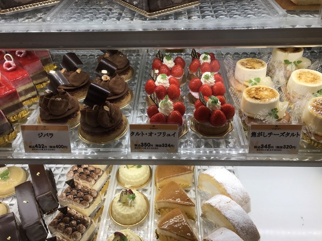 今すぐ食べたい！近くの絶品スイーツ店と最新トレンド徹底ガイド