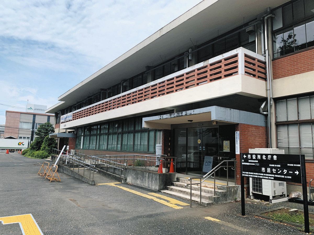 【2026年版】東村山市役所の手続き完全ガイド！土日開庁の落とし穴
