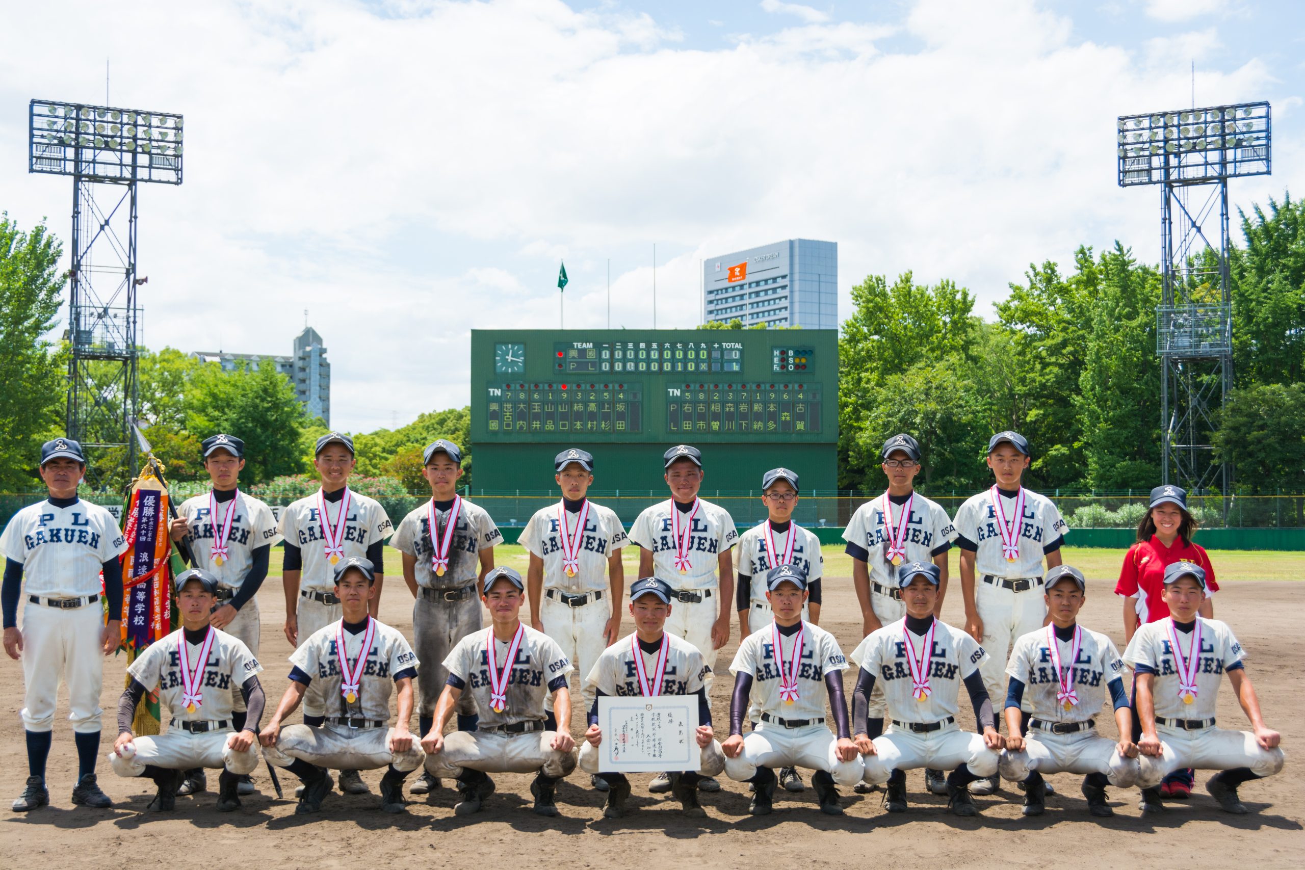 栄光の背後に潜んだ光と影——Pl学園野球部が令和の高校球界に投げかける重い問い【2026年最新ルポ】