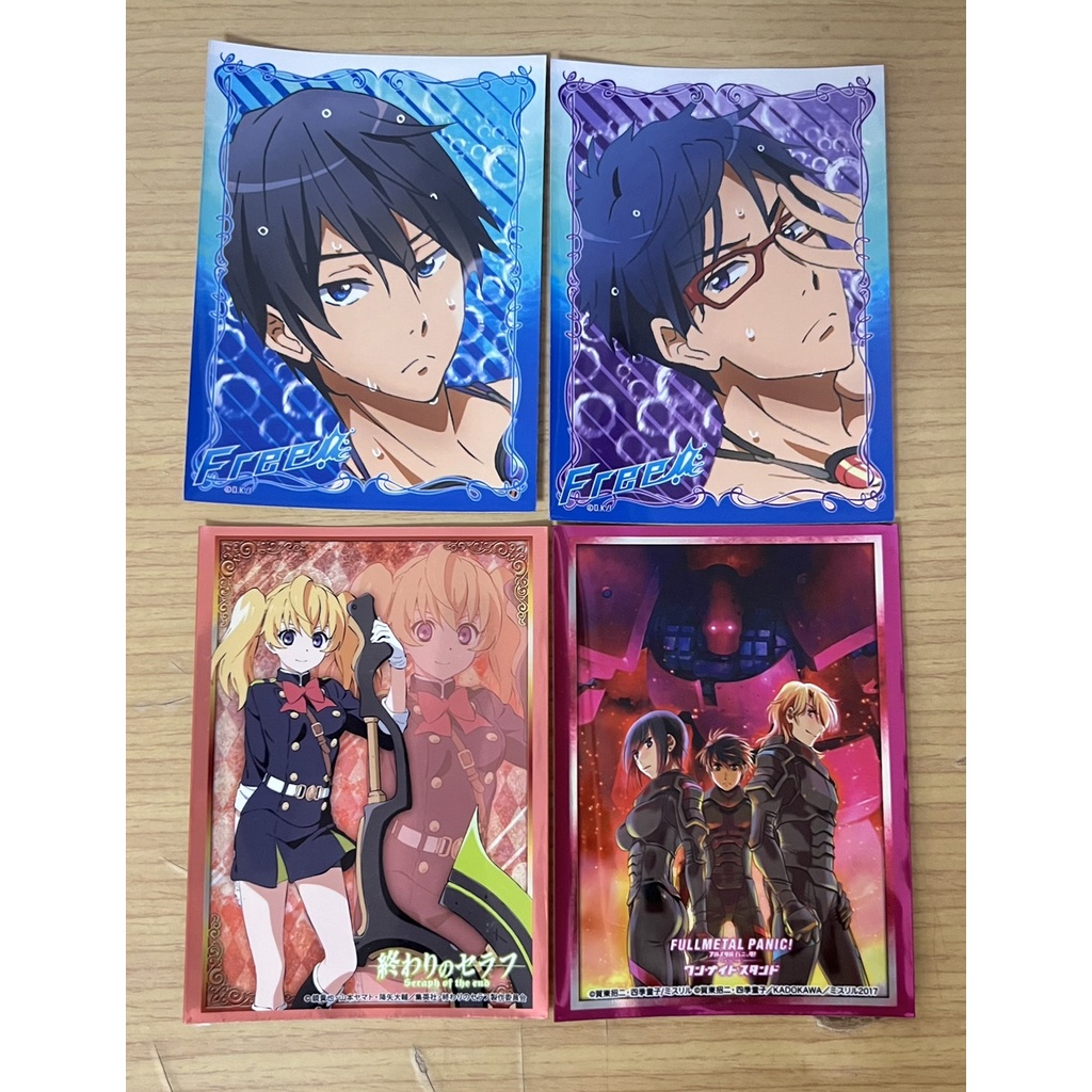 『終わりのセラフ』三宮三葉の現在と死亡説の真相！天字竜や姉妹の絆