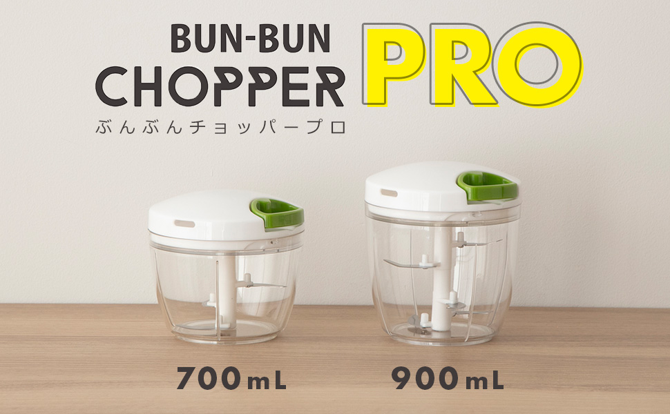 【2026年最新】「もう電動には戻れない」なぜ『ぶんぶんチョッパー』は日本のキッチンを支配し続けるのか？知られざるヒットの裏側と進化の現在地