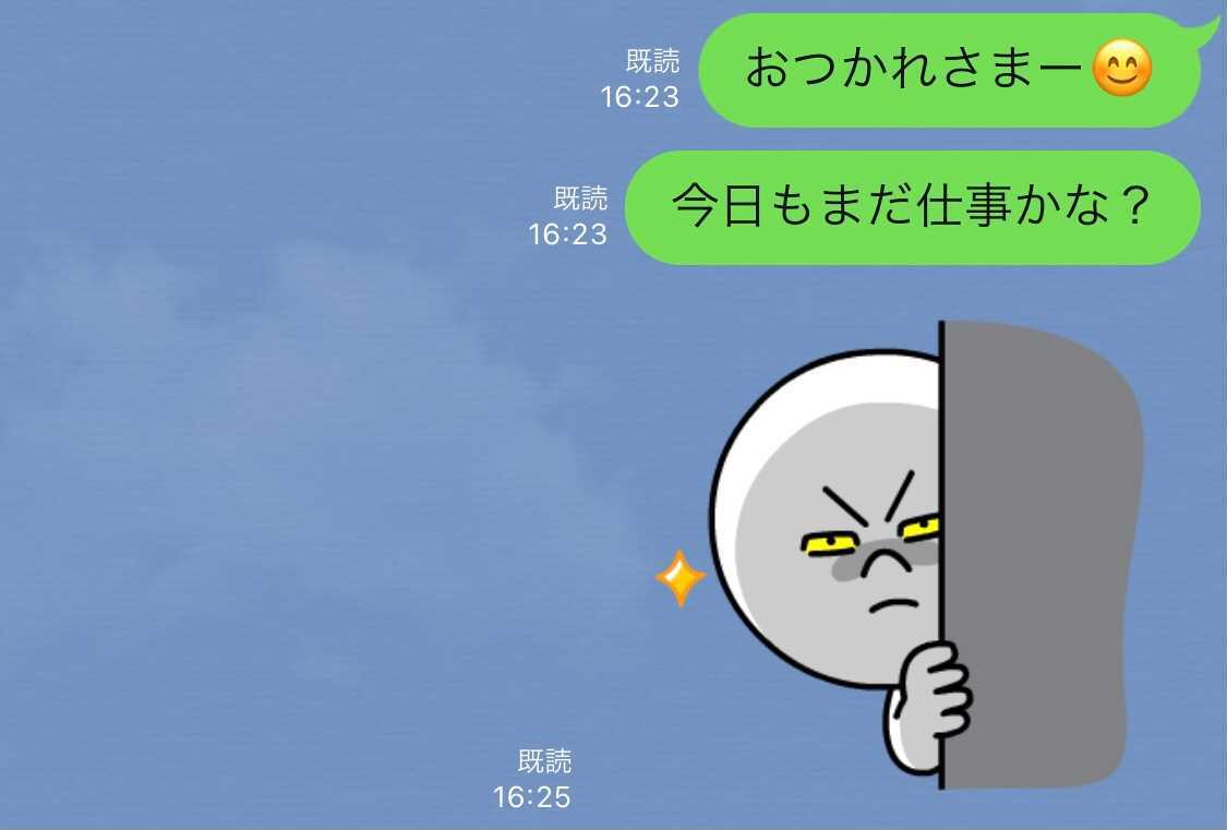 既読無視とは？なぜ返信しない？男女の本音とやってはいけないNg対応