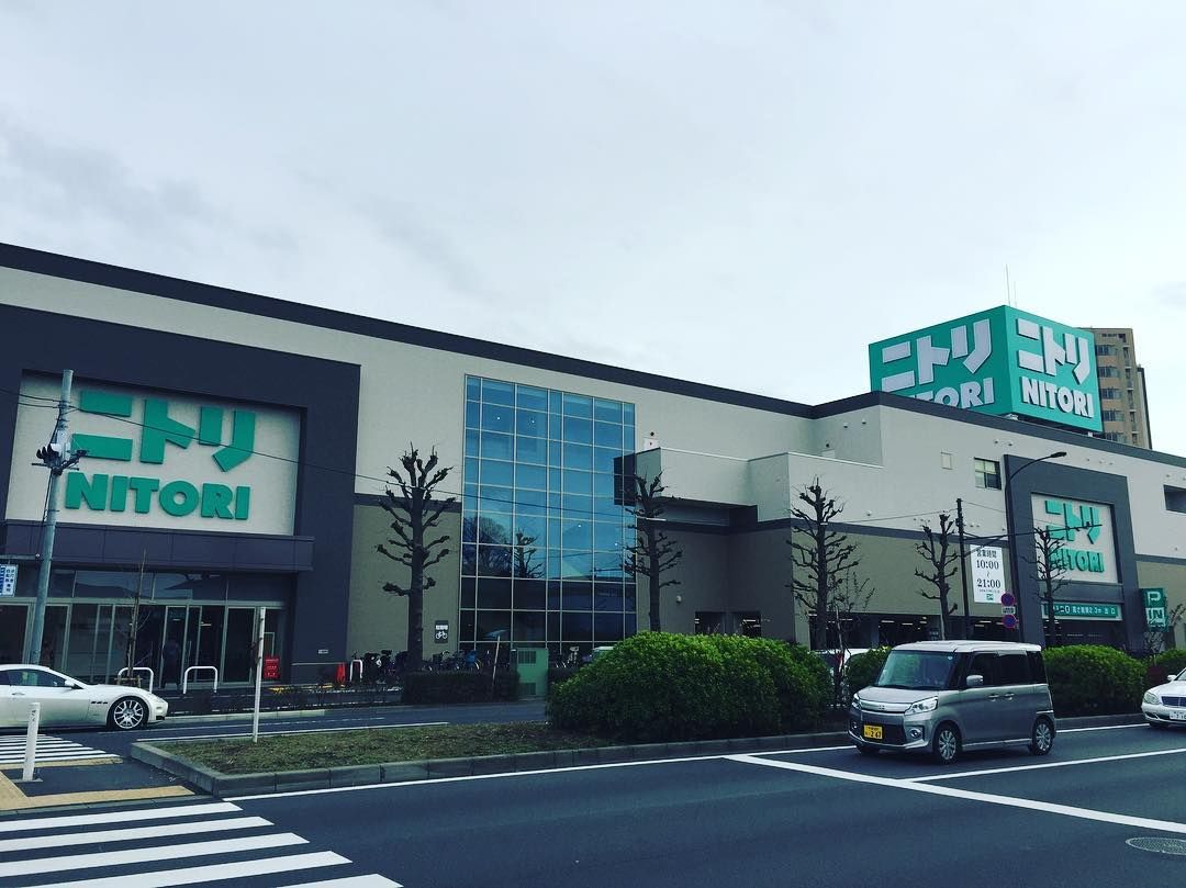 【2026年最新】ニトリ環八用賀店の混雑回避術と駐車場料金の真実